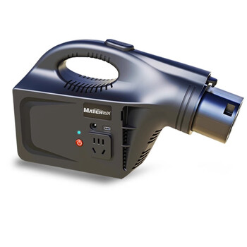 Tesla blue shadow new energy vehicle inverter suitable for volkswagen nio ideal one external discharge gun discharger black (3000w)