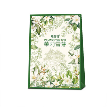 Source of jasmine snow bud bozhou flower tea overlord chaji instant milk tea jasmine snow bud 22g*7 bags