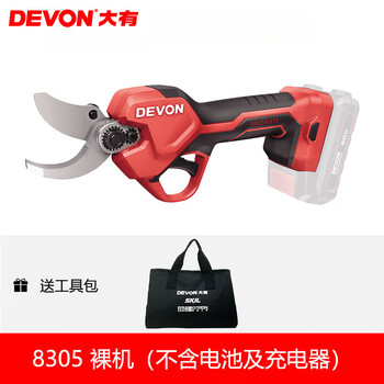 Dayou (dev) electric pruning shears 8305 rechargeable electric garden scissors lithium brush electric scissors fruit tree shears 8305 pruning shears bare metal without electricity or charge