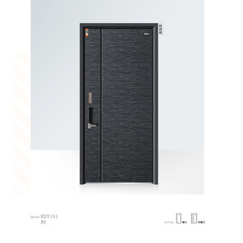 Kadeya kdy-011-guardian door security door anti-theft door