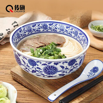 Chuanqi blue and white porcelain noodle bowl 7-inch underglaze color ceramic soup bowl ramen bowl instant noodle bowl wide mouth large bowl tableware