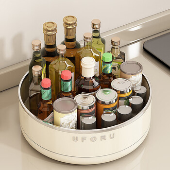 Youqin rotating condiment storage rack kitchen countertop multifunctional oil, salt, sauce and vinegar condiment supplies storage box small size - cream white letter style 360 rotation