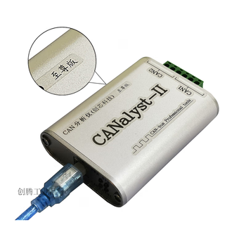 Technology can card canalyst-ii analyzer usb to can usbcan-2 can box analysis version silver