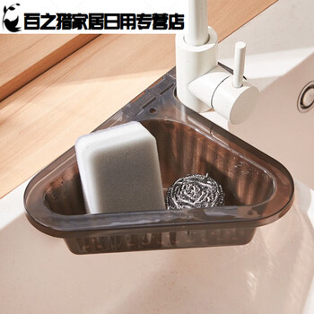 Junmo kitchen drain basket sink storage rack faucet no-punch kitchen sink basin storage leakage filter transparent black - 1 pack