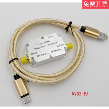 Microwave power amplifier sbb5089+tqp7m91032.4ghz1w30dbm rf power amplifier sample (quantity 1 piece)