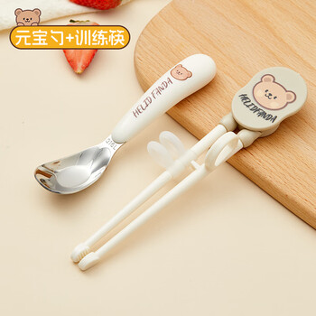 Worthbuy 316 stainless steel baby eating training chopsticks spoon fork children's feeding ingot spoon cartoon tableware set bear ingot spoon + practice chopsticks 2 heads