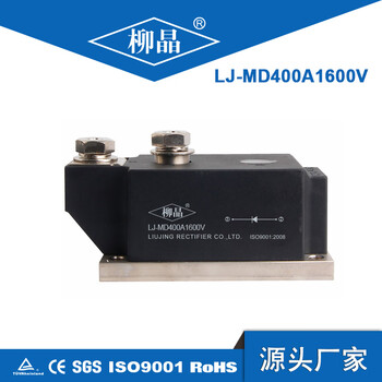 Anti-reverse diode module md photovoltaic new energy md55a md160a md500a md1000a dc combiner box md400a