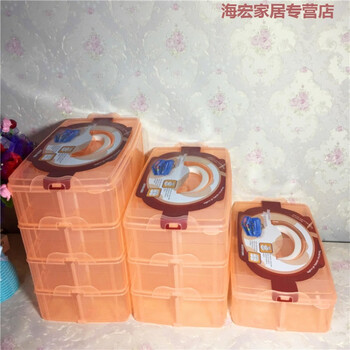 Fantasy large lego plastic storage box three-layer detachable storage box with lid underwear, socks and toys storage box, six layers and one lid, orange