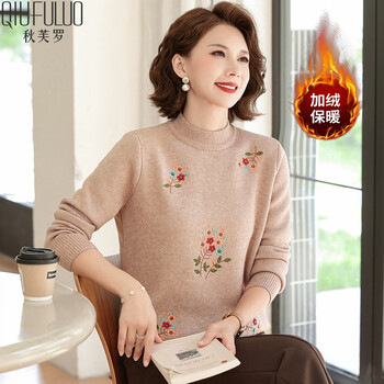 Qiu fuluo mother's wear winter velvet thickened high-end sweater for middle-aged and elderly women 50 and 60 years old western style warm knitted bottoming shirt