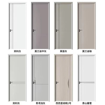 Carbon crystal door wooden door solid wood room door bedroom door interior door set door package door frame door cover paint-free door complete set of door carbon crystal door three sets from package installation