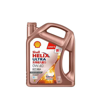 Shell engine oil pioneer extraordinary helix 0w-40 fully synthetic technology engine oil engine oil additive 4l