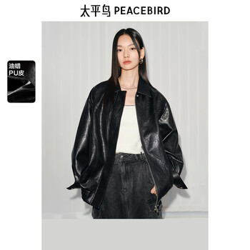 Peacebird women's short jacket imitation hand-rubbed oil wax leather pu leather jacket women's spring loose jacket black s