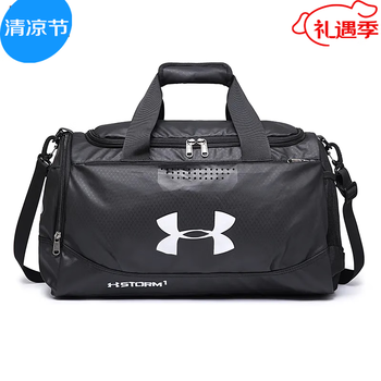 Fitness bag training swimming bag sports bag men and women large capacity dry and wet separate portable shoulder crossbody bag travel bag waterproof fabric large (wet and dry + shoe compartment