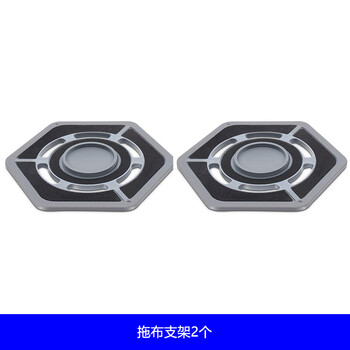 Suitable for ecovacs dvx45 sweeping robot accessories rag holder cleaning liquid side brush dust box filter core n9 consumables mop holder 2 pieces