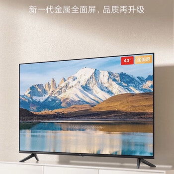 Xiaomi tv ea43 metal full screen artificial intelligence voice 43-inch high-definition network flat-panel lcd tv 43 inches xiaomi ea model 43 inches 98 new hanging version