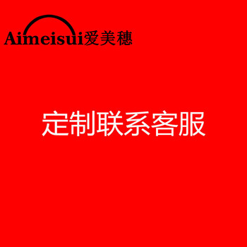 Aimeisui stainless steel stand two or three-story kitchen milk tea shop shelf ice counter top shelf work surface shelf storage rack customized contact customer service