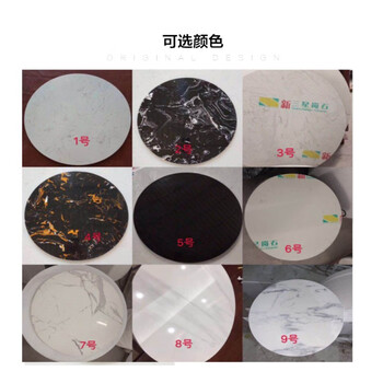 Kezitu customized artificial marble plate countertop custom-made dining table turntable coffee table board sideboard bay window slate table marble per square meter