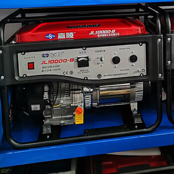 Jialing gasoline generator household small portable household outdoor construction site emergency power outage 3/5/7/8kw self-generated power jialing 8-10kw manual single-phase 220v