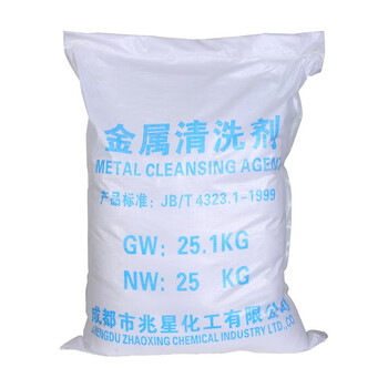 Liangteri metal cleaner x-1 25kg/bag 25kg/bag