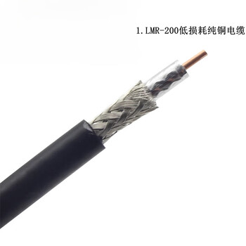 Lmr195 low loss and low attenuation rf cable made of pure copper is suitable for 50-3 cable 2.4g/5.8g coverage
