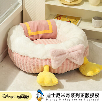 Disney cat house winter warm cat sleeping mat removable and washable dog house pet sofa cat mat cat bed