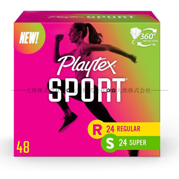 Playtex is in stock and shipped to the united states. playtex plastic catheter tampons are swimmable. playtex insertable tampons. sports version 48 mixed special packs - 24 out of 24 others.