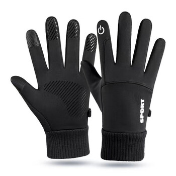 Cheguimu electric bicycle gloves for men and women in winter riding plus velvet windproof and waterproof outdoor warm winter touch screen cotton ski gloves