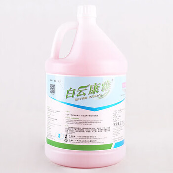 Baiyun kangya ky117 cleaning agent 3.78l bottle