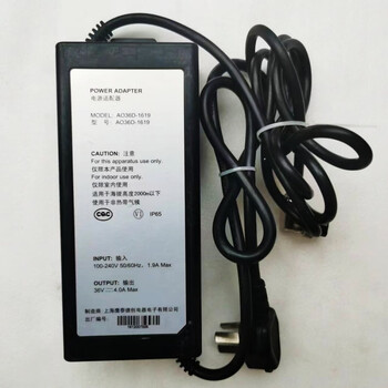 Suitable for smith water purifier 36v4a power adapter ao36d-161p transformer round mouth four holes 144w black appearance scratches do not affect use 36v4a