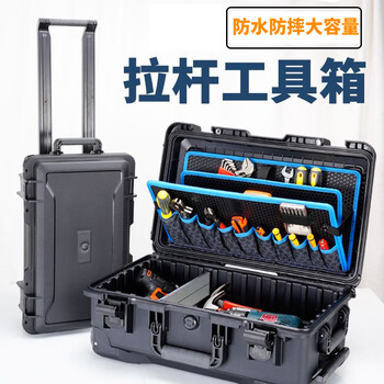 Bory industrial-grade maintenance and installation tool storage box lever type piano tuner tuning tool box multi-functional black trumpet partition classification pocket storage empty box