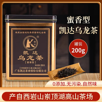 Keda keda tea phoenix dancong high mountain oolong tea honey flavor canned new tea spring dabu, meizhou, guangdong