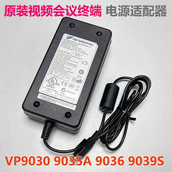 Fsp 24v 4.17a power adapter huawei terminal vp9030 9035a 9036 9039s