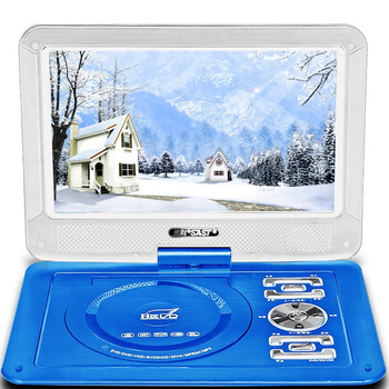 Xianke mobile dvd player home portable disc vcd player integrated cd children evd small tv disc player 10 inches regular version blue standard
