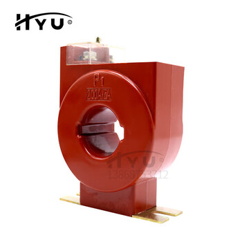 Lmz2d state grid type low voltage current transformer measurement 0.2s level 200/5-600/5 can be customized 250/5