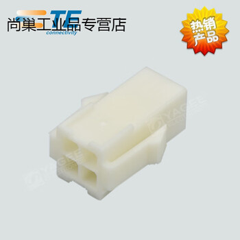 172159-1 te amp connector connector 4p 4.14mm double row for sale starting from 500pcs