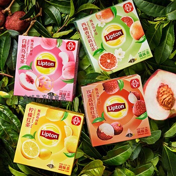 Lipton fruit tea jasmine tea lemon black tea white peach oolong rose triangular tea bag seasoned tea seasoned tea 7 packs 4 flavors