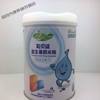 Ai cha cha i han's congbeizi probiotic rice noodles care nutritious rice noodles and rice noodles 450g can new date probiotic milk rice noodles (iron zinc calcium) 2 cans