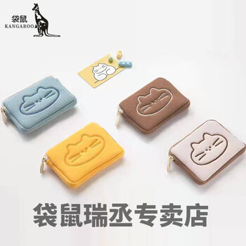Kangaroo mini key bag japanese mini bank card bus meal card storage bag coin purse key bag cartoon cute cat card bag color ready stock