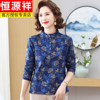 Hengyuanxiang mother's autumn and winter velvet bottoming shirt, middle-aged and elderly women's half turtleneck shirt, women's floral long-sleeved top, flagship blue 4xl (recommended 135-150 pounds)