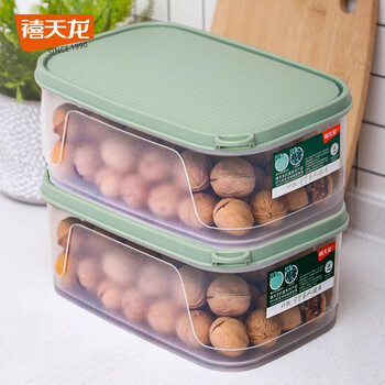 Xitianlong desktop storage box antibacterial refrigerator storage box sealed box fresh vegetables and fruits refrigeration and freezing box crisper box antibacterial 4.3l 2-piece set
