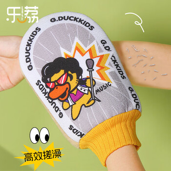 Leli cartoon bath towel for men and women double-sided bath towel thickened back rubbing gloves for strong mud rubbing little yellow duck-sprinting duck