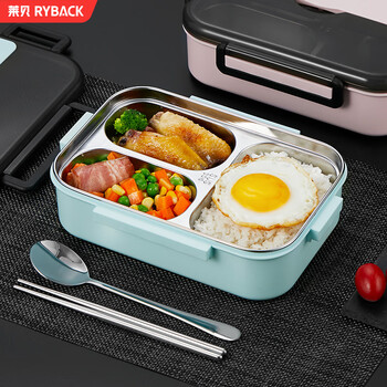 Ryback 304 stainless steel lunch box for primary school students, heated insulated lunch box for women, middle school student, adult lunch box for office workers, blue 3-compartment + 304 chopsticks and spoons, 1 layer, 1000ml