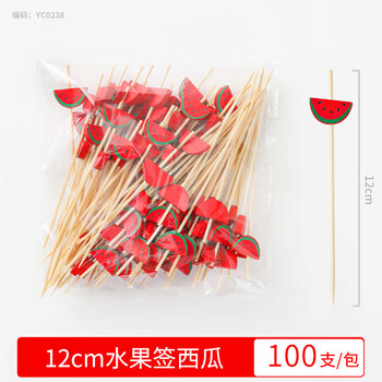 Thousand-year-old love wood disposable fruit skewers, artistic flower skewers, bamboo skewers, creative candied haws skewers, burger skewers, snack decoration skewers, watermelon bead skewers 12cm (100 pieces)