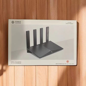 Port wireless wifi6 wireless router 3000mrax3000q china mobile rax3000m router wifi6 single