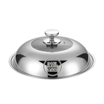 Xj316l stainless steel pot lid household pot lid tempered glass universal combination lid cooking pot lid high temperature resistance 316 food grade visible lid all steel handle 40 suitable for pots with an inner diameter of 38-39 points 5cm