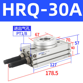 Royalfield swing rotation 180 degree 90 degree cylinder hrq2371020305070100a hrq30a with buffer default