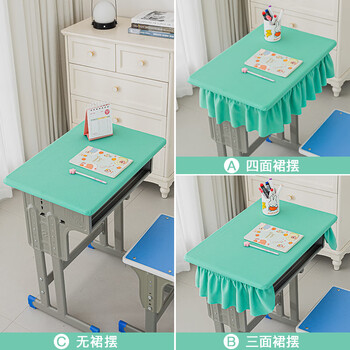Pinxian thickened primary school tablecloth table cover desk cover 40 60 school elastic waterproof tablecloth blue study table mat light green thickened and comfortable c style without skirt 40*60cm
