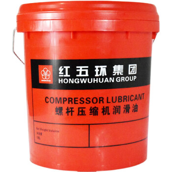 Red five-ring screw machine maintenance parts air filter oil filter oil filter core screw oil maintenance air compressor three filter maintenance parts red five-ring screw oil