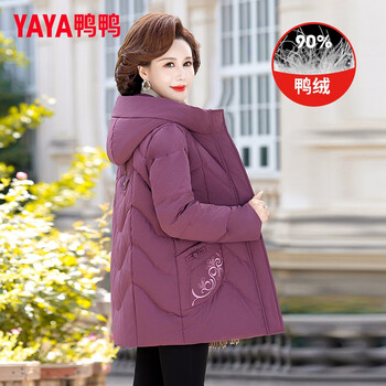 Yaya mother winter down jacket for women 2025 new thickened warm and stylish 50 and 60 middle-aged and elderly women's jacket