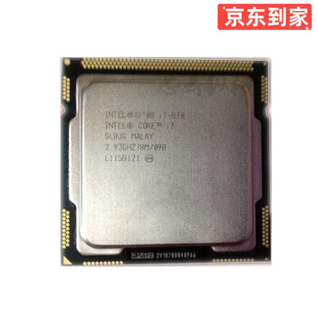 Intel core 2400/3470/4570 series second-hand cpu desktop dual-core quad-core i3 i5 i7cpu intel core i7 870 cpu/9 new